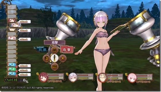 ドールメイク6 - コピー ドールメイク6 - コピー